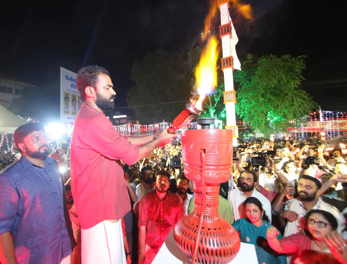 Kerala Kaumudi Photo Gallery