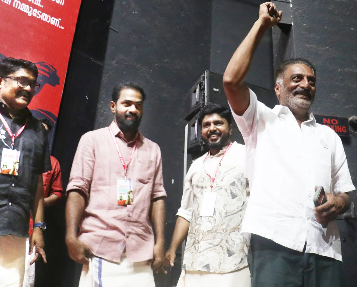 Kerala Kaumudi Photo Gallery