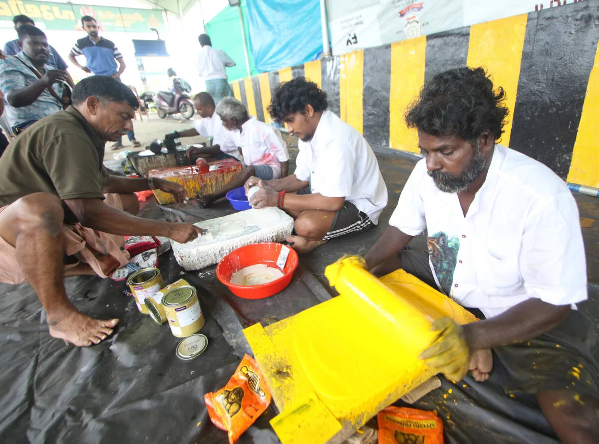 Kerala Kaumudi Photo Gallery