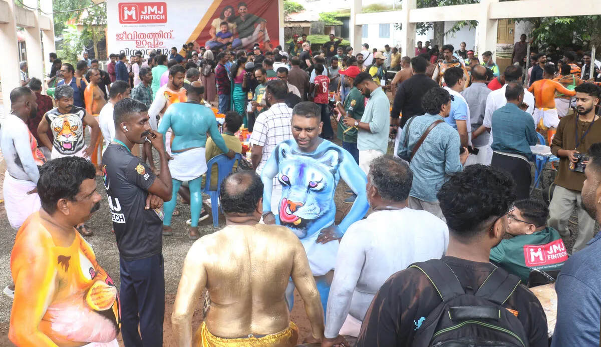 Kerala Kaumudi Photo Gallery