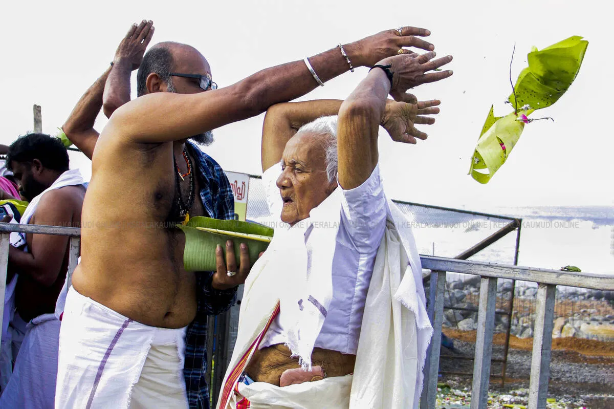 Kerala Kaumudi Photo Gallery