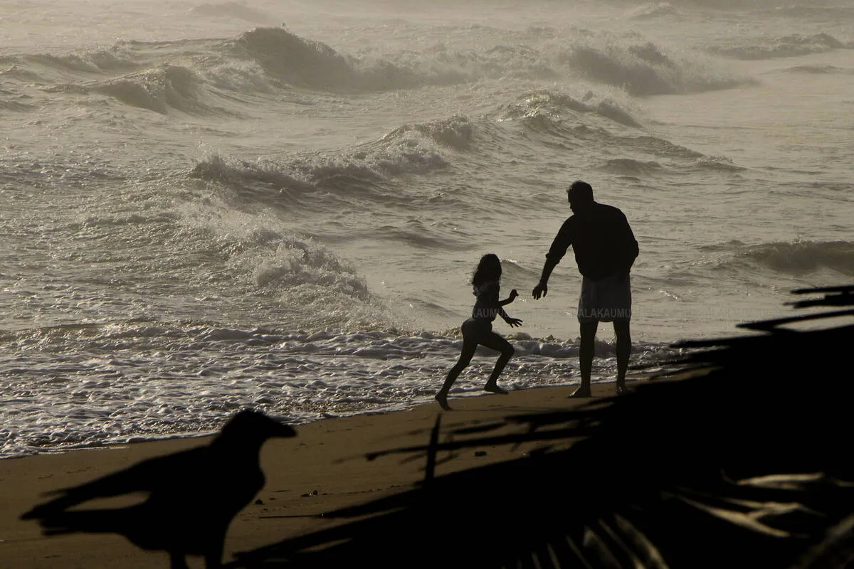 Kerala Kaumudi Photo Gallery