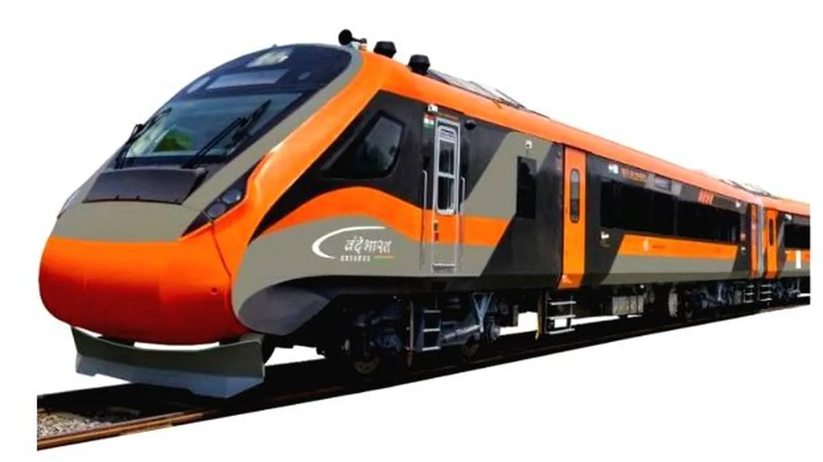 rail rail