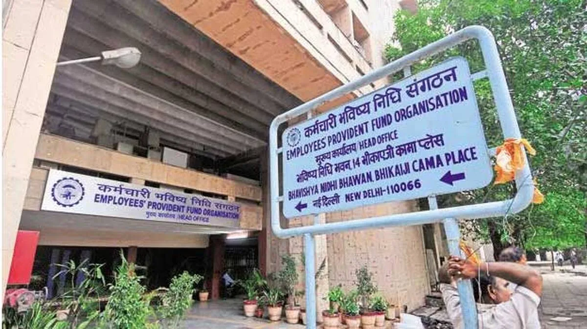 epfo epfo