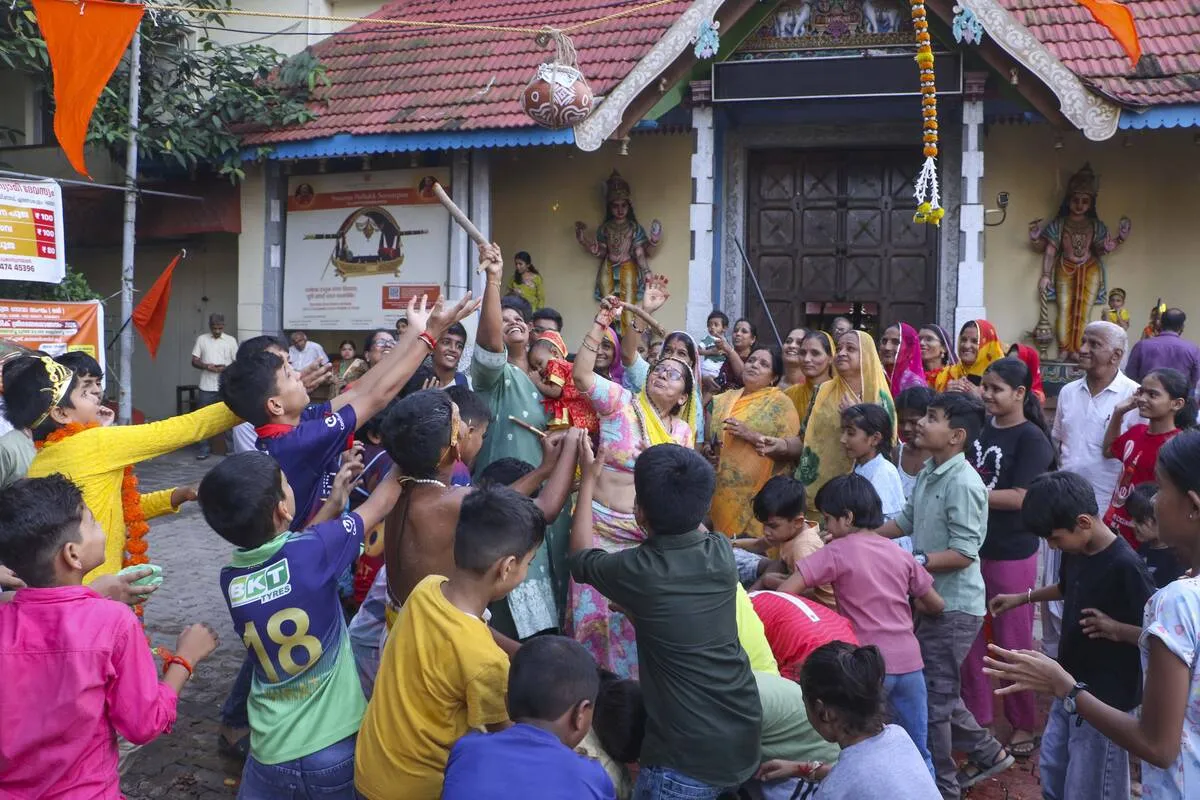 Kerala Kaumudi Photo Gallery