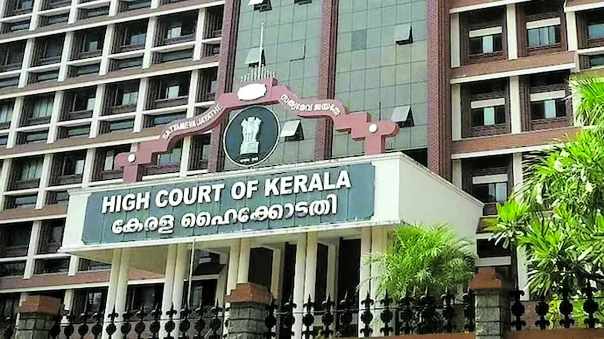 high-court high-court