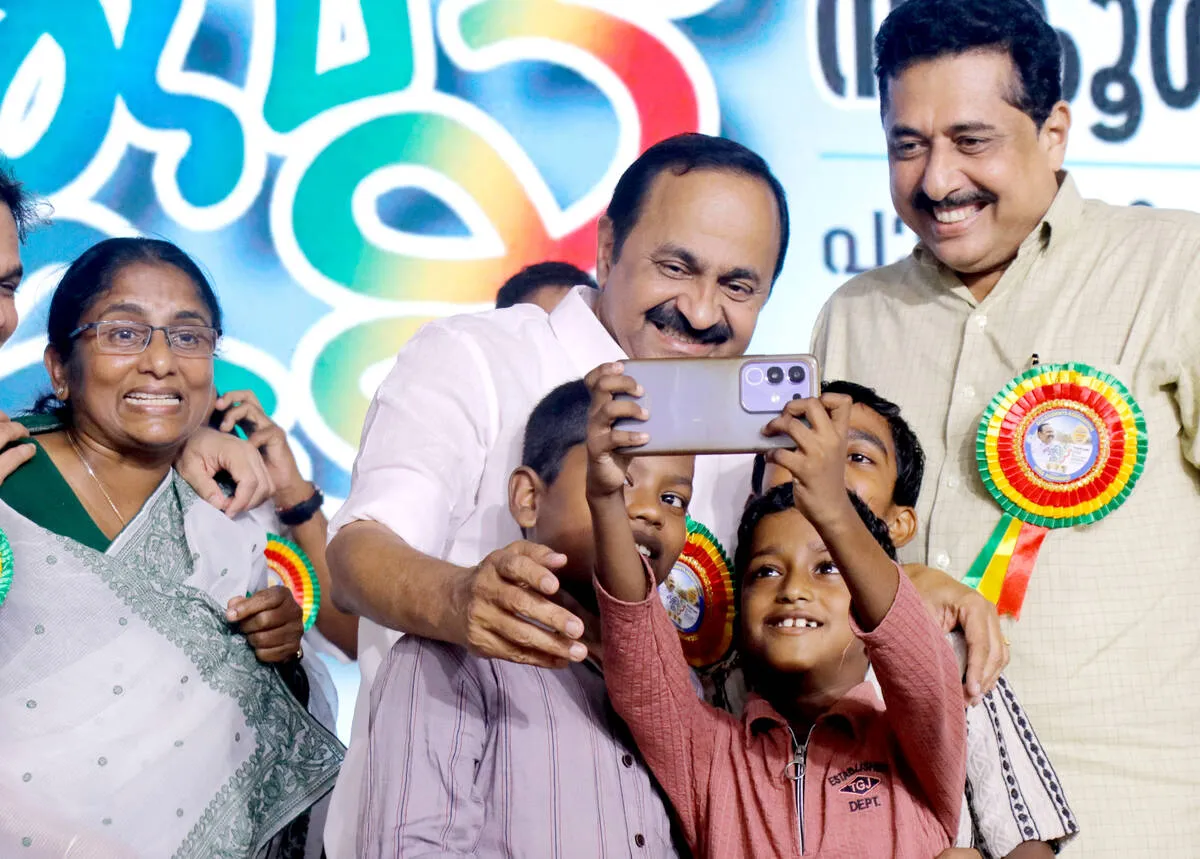 Kerala Kaumudi Photo Gallery