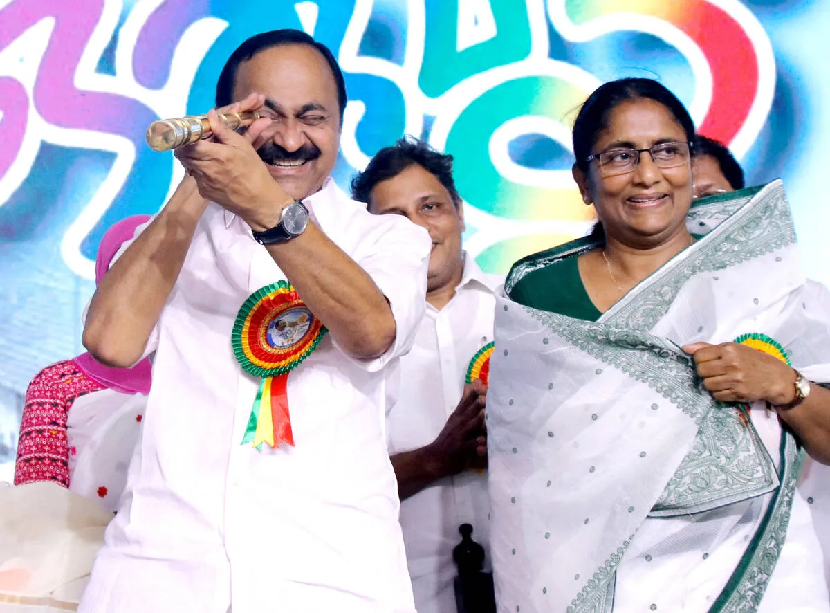 Kerala Kaumudi Photo Gallery