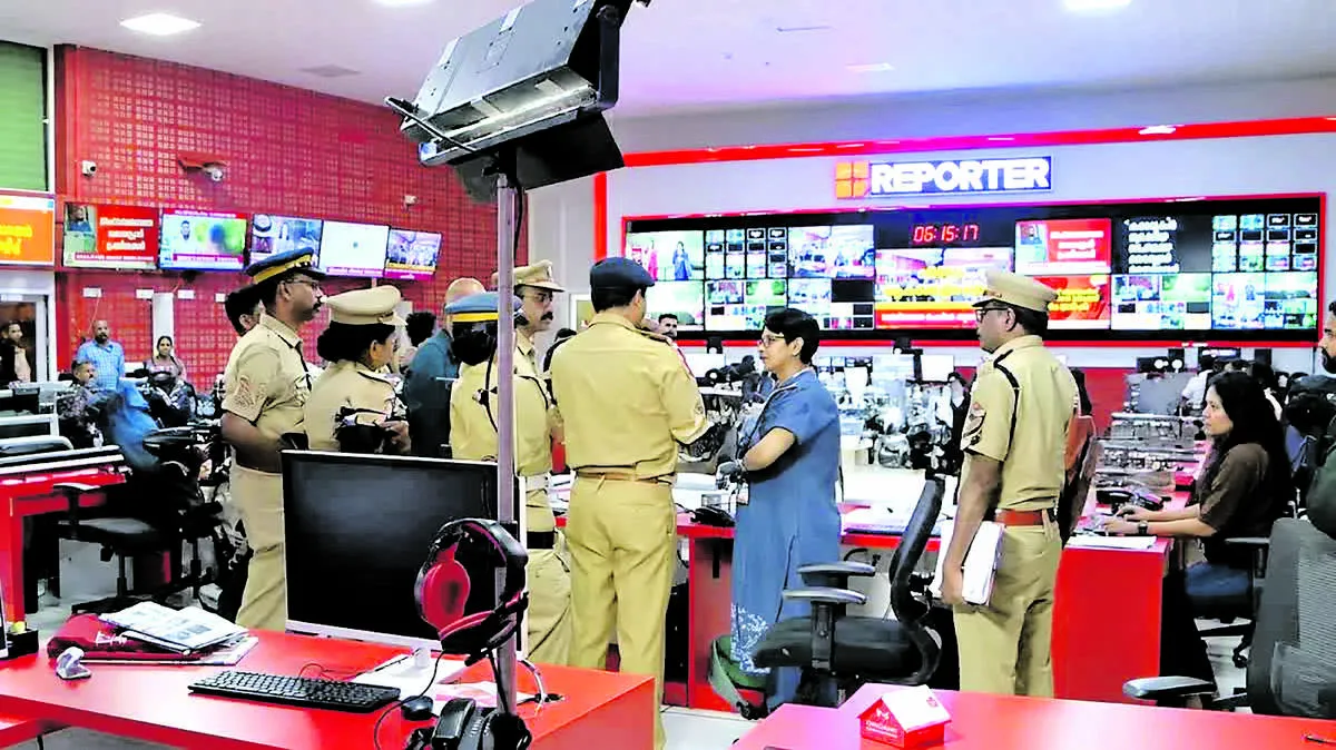 reporter reporter