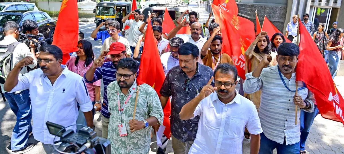 Kerala Kaumudi Photo Gallery