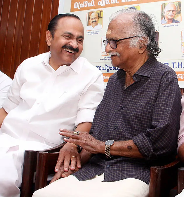 Kerala Kaumudi Photo Gallery