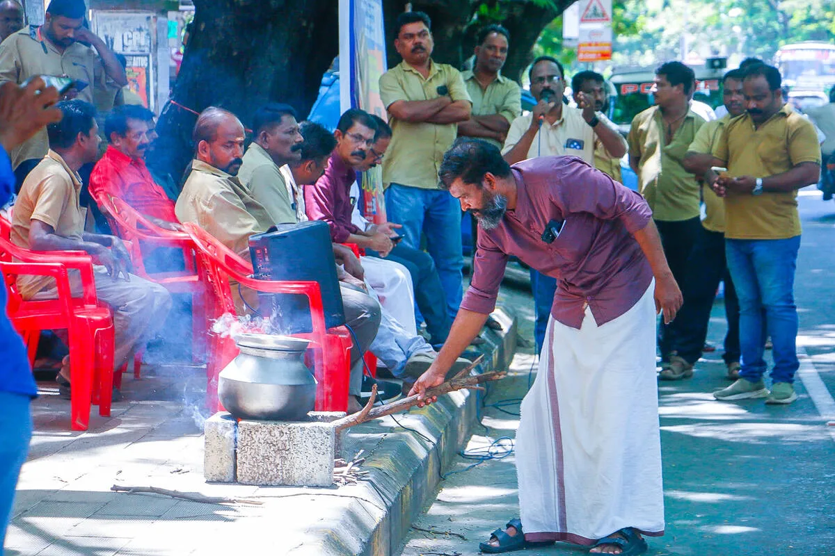 Kerala Kaumudi Photo Gallery