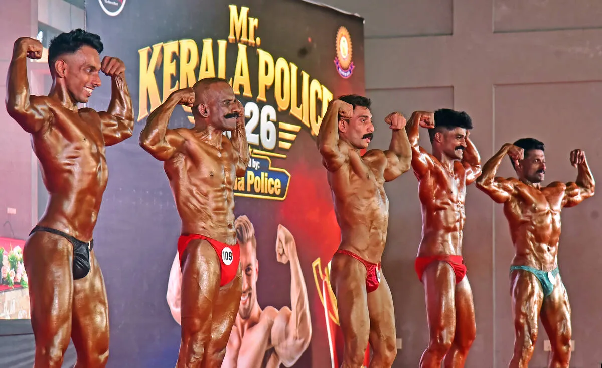 Kerala Kaumudi Photo Gallery