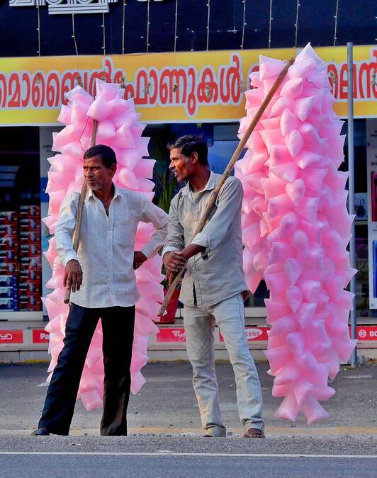 Kerala Kaumudi Photo Gallery