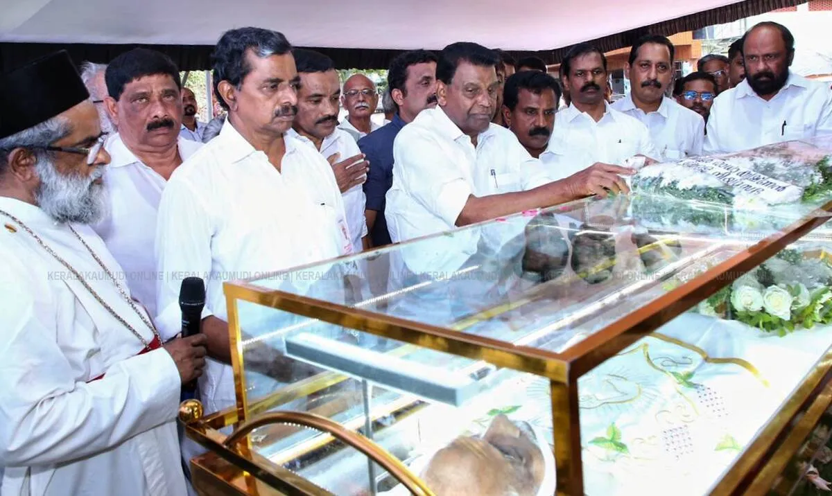 Kerala Kaumudi Photo Gallery