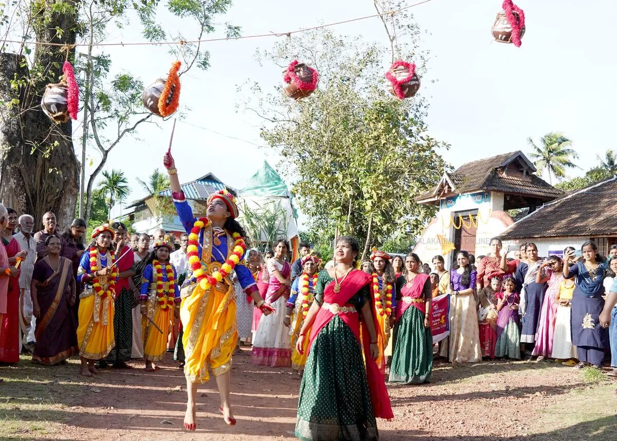 Kerala Kaumudi Photo Gallery