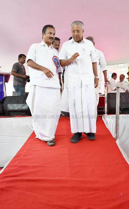 Kerala Kaumudi Photo Gallery