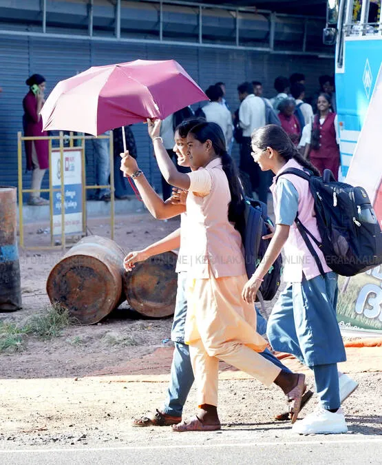 Kerala Kaumudi Photo Gallery