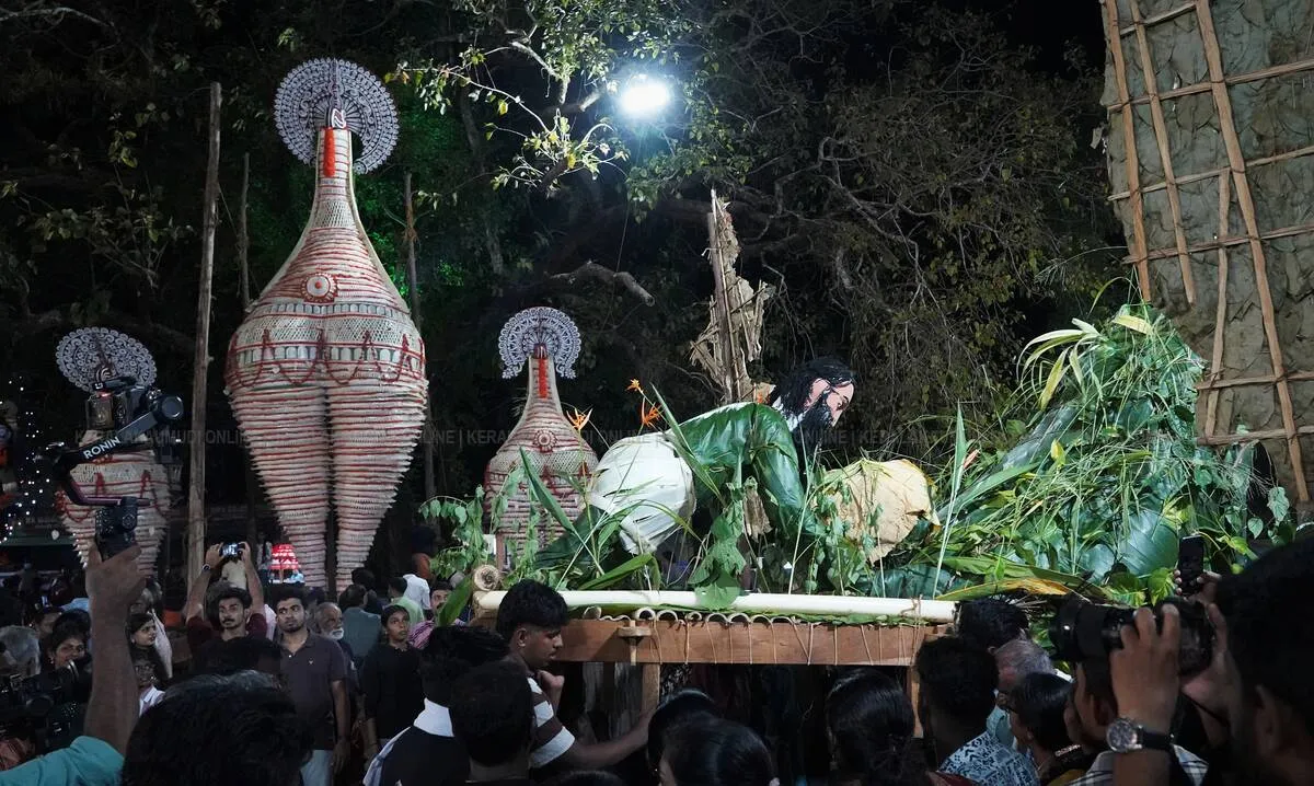 Kerala Kaumudi Photo Gallery