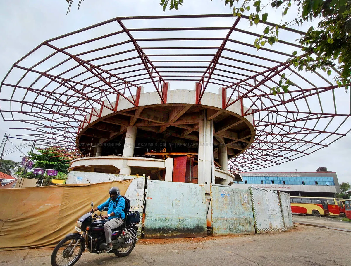 Kerala Kaumudi Photo Gallery