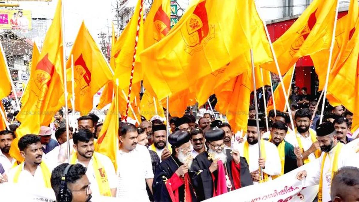 Kerala Kaumudi Photo Gallery