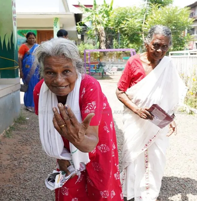 Kerala Kaumudi Photo Gallery