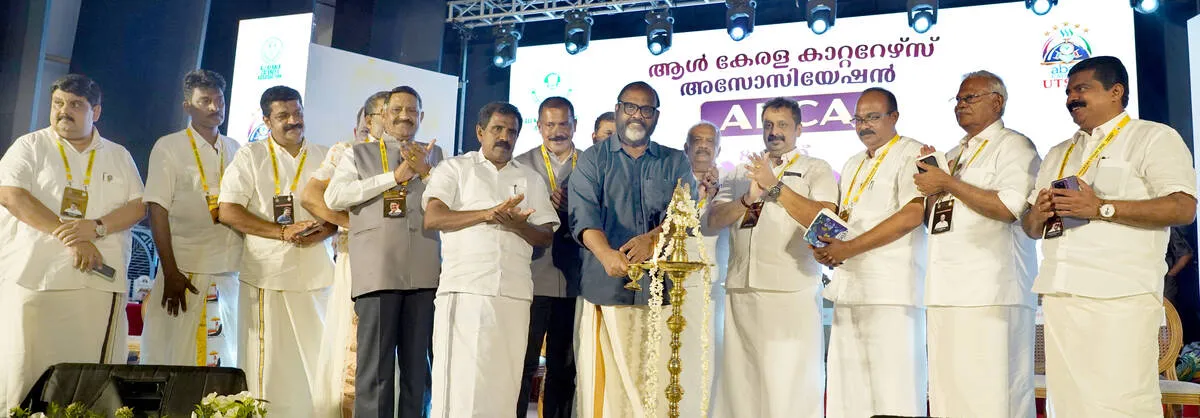 Kerala Kaumudi Photo Gallery