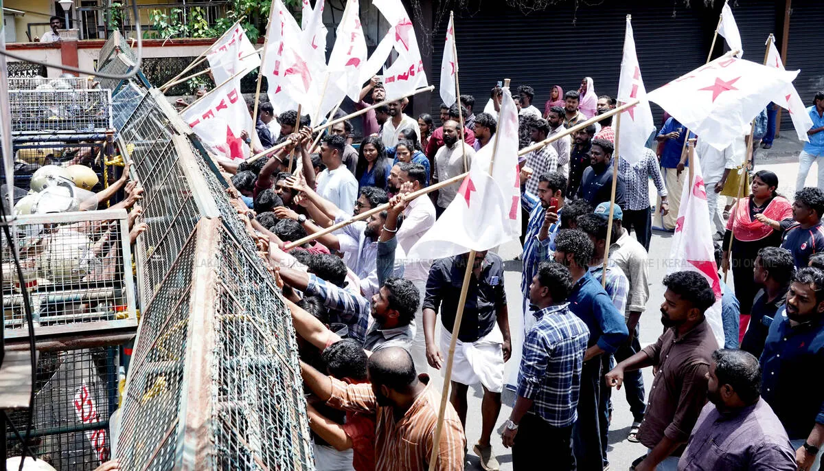 Kerala Kaumudi Photo Gallery