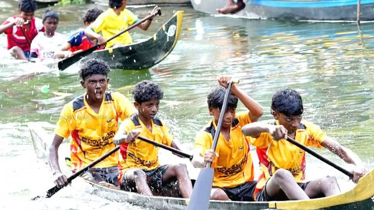 Kerala Kaumudi Photo Gallery