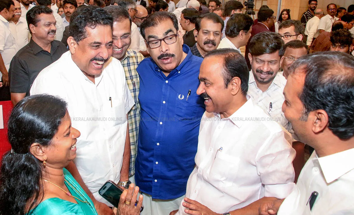 Kerala Kaumudi Photo Gallery