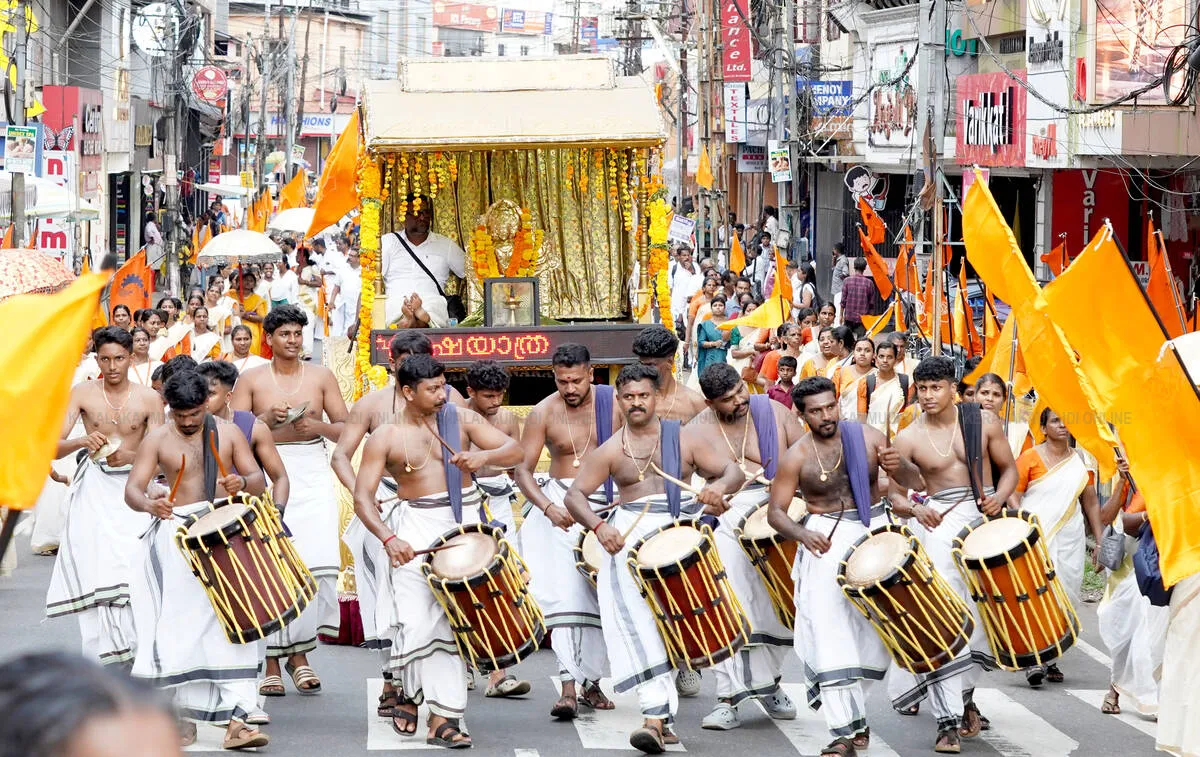 Kerala Kaumudi Photo Gallery