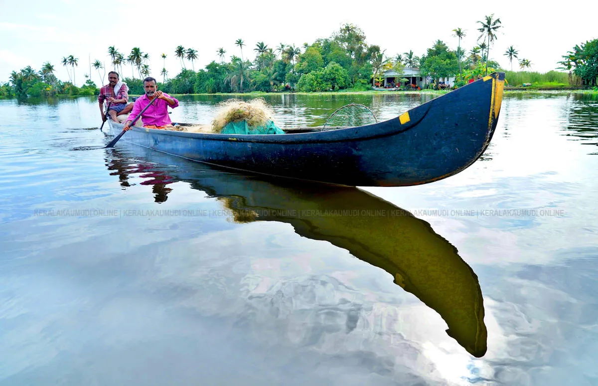 Kerala Kaumudi Photo Gallery