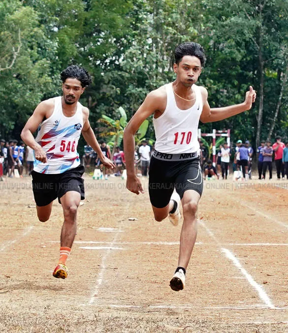 Kerala Kaumudi Photo Gallery