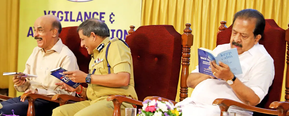 Kerala Kaumudi Photo Gallery