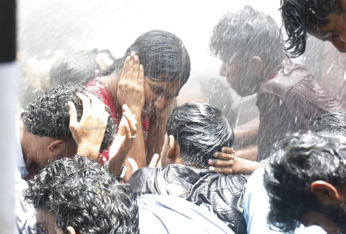 Kerala Kaumudi Photo Gallery