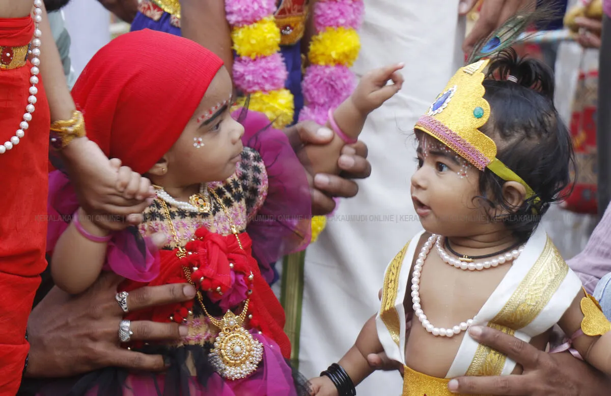 Kerala Kaumudi Photo Gallery