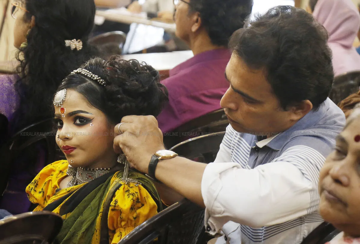 Kerala Kaumudi Photo Gallery