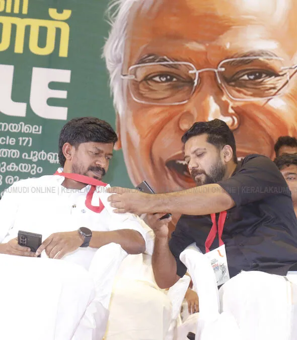 Kerala Kaumudi Photo Gallery