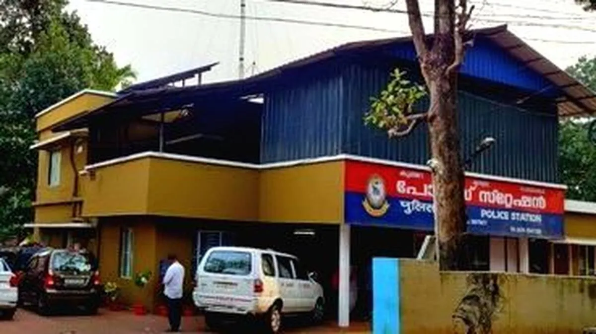 police-station-kundara police-station-kundara
