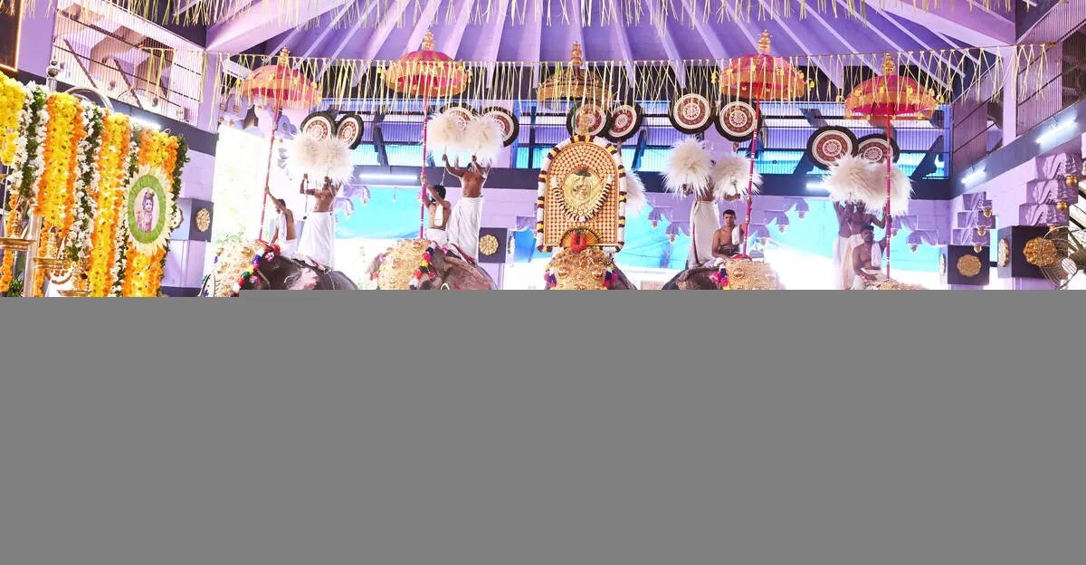 Kerala Kaumudi Photo Gallery