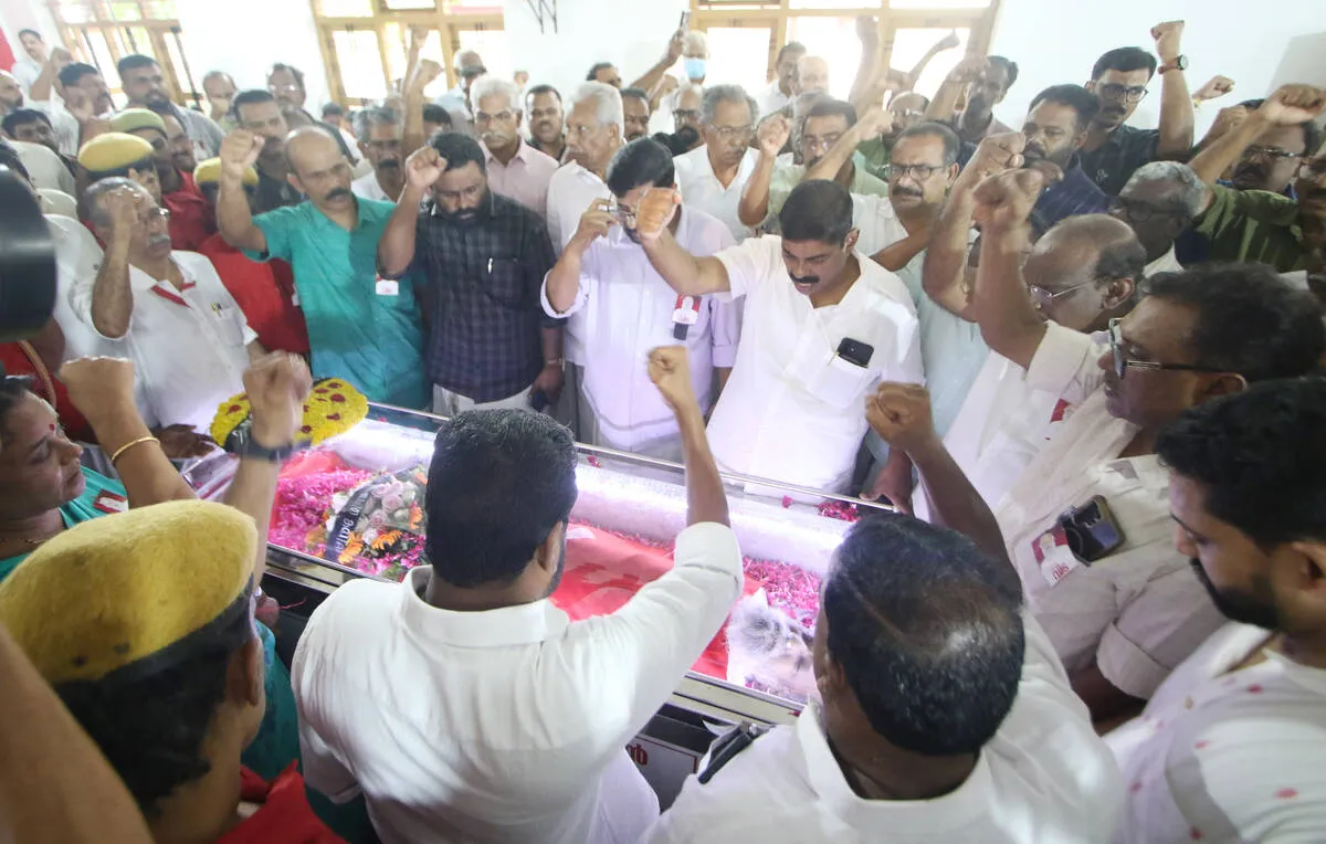 Kerala Kaumudi Photo Gallery