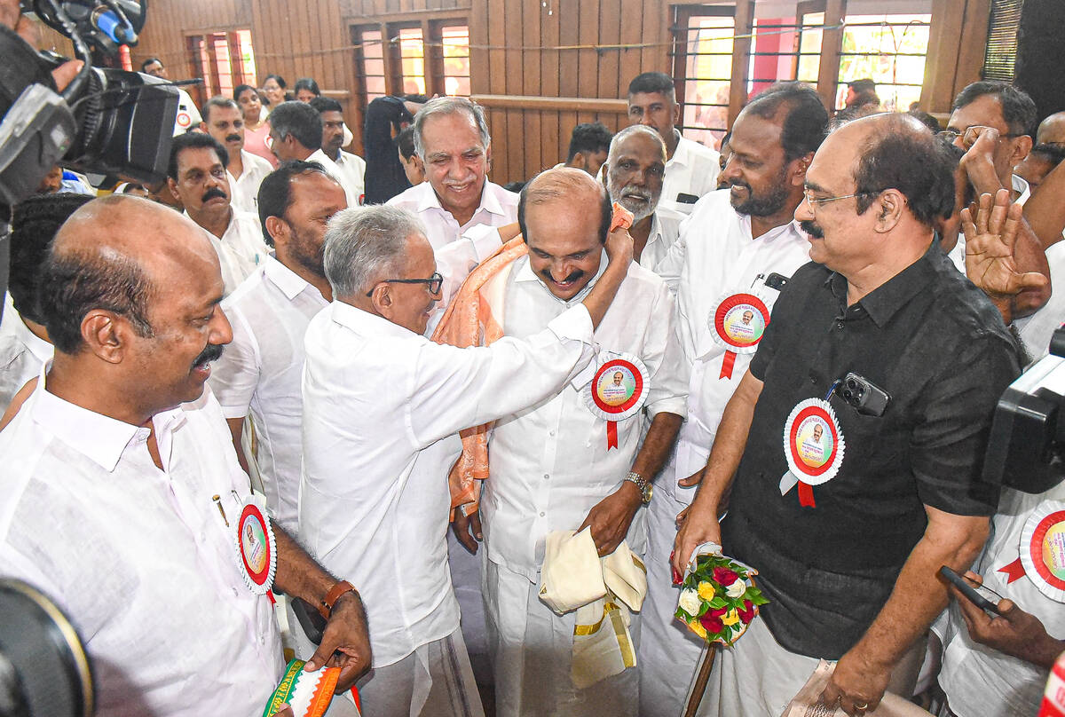 Kerala Kaumudi Photo Gallery
