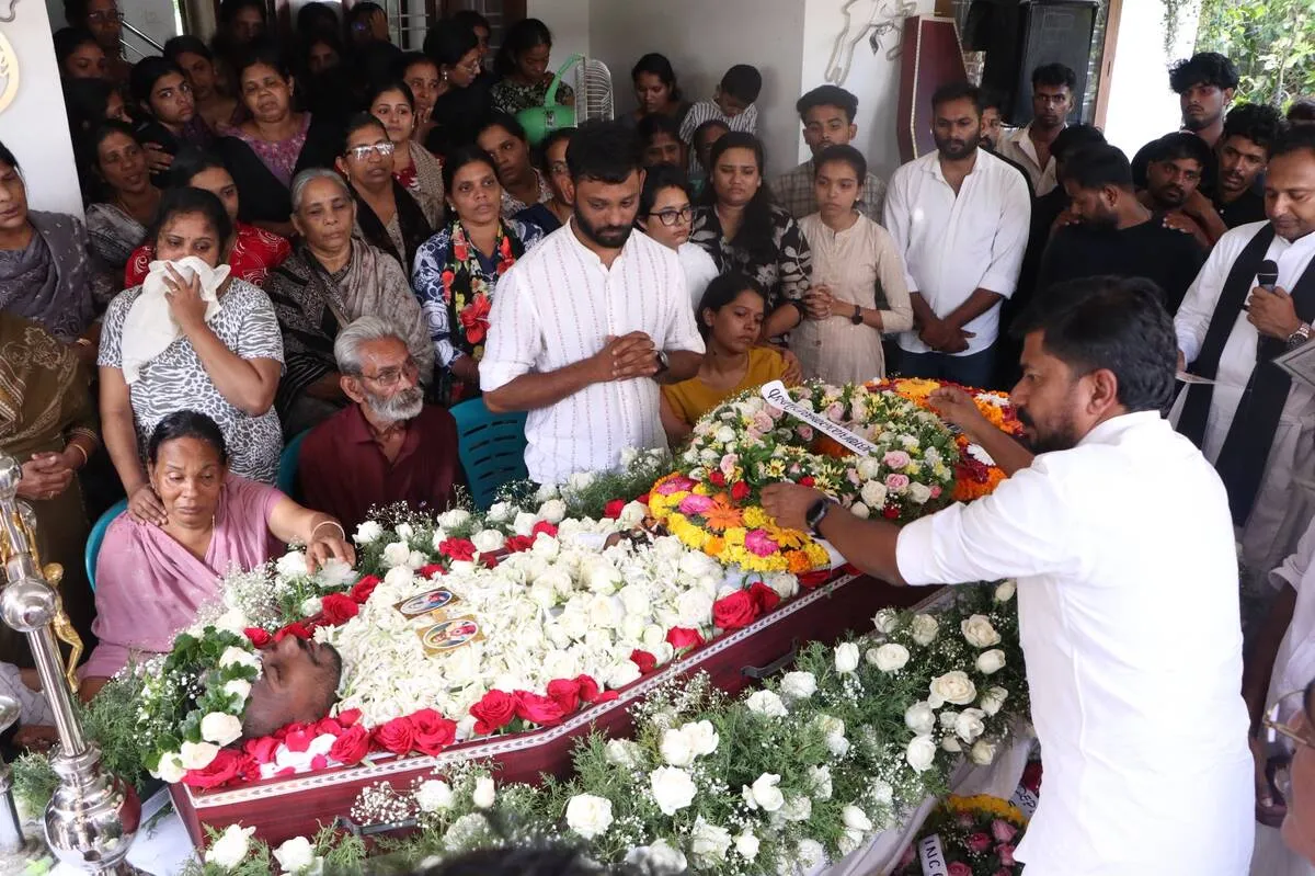 Kerala Kaumudi Photo Gallery