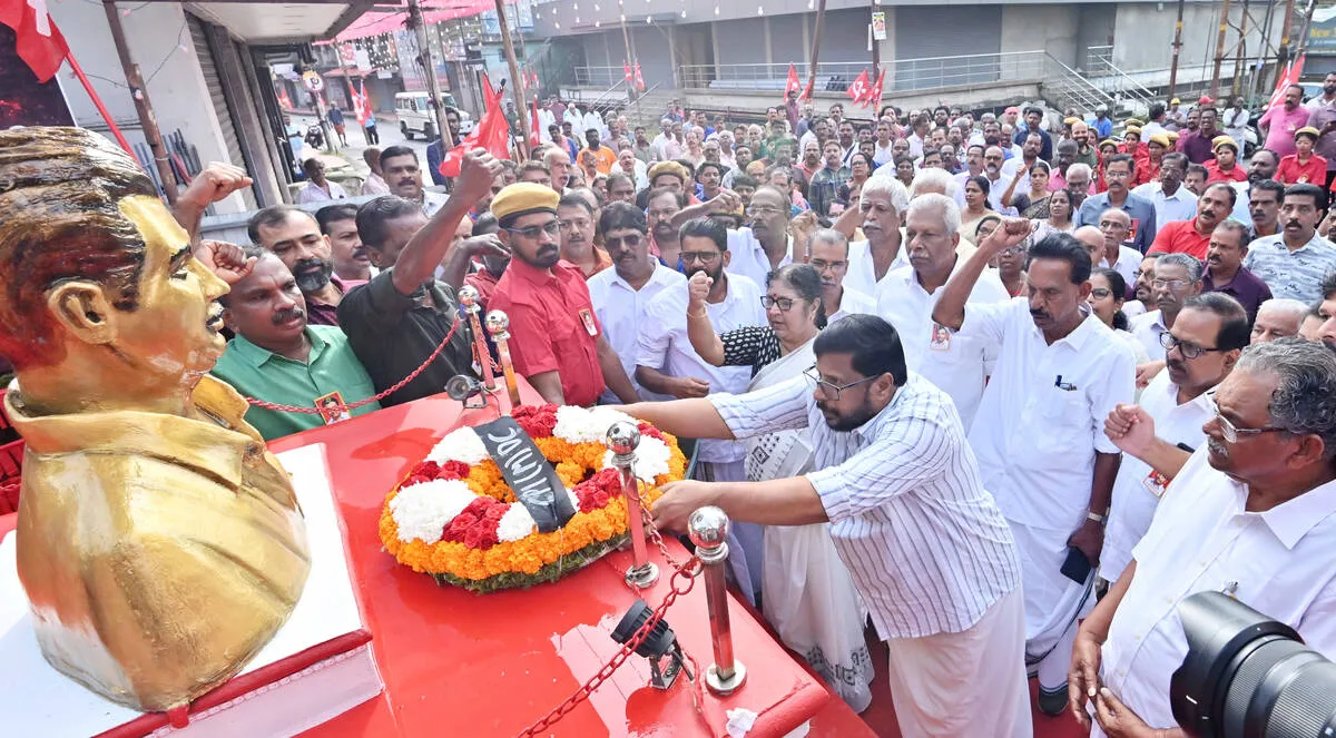 Kerala Kaumudi Photo Gallery
