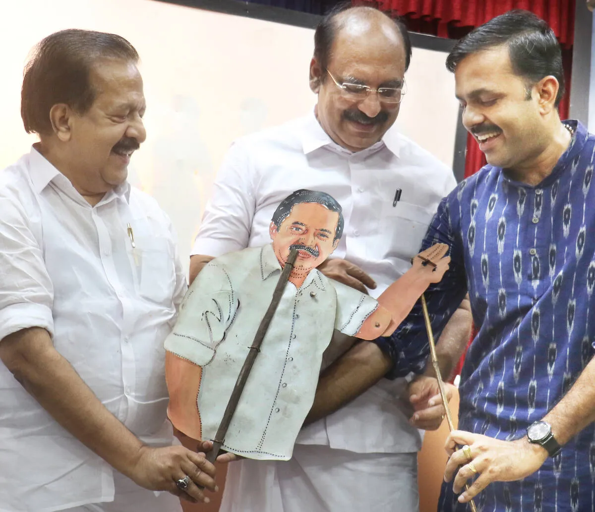 Kerala Kaumudi Photo Gallery
