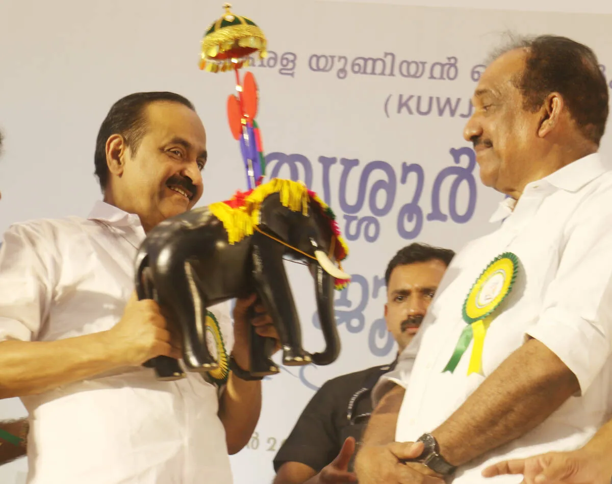 Kerala Kaumudi Photo Gallery