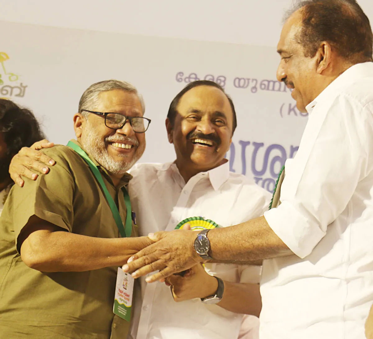 Kerala Kaumudi Photo Gallery