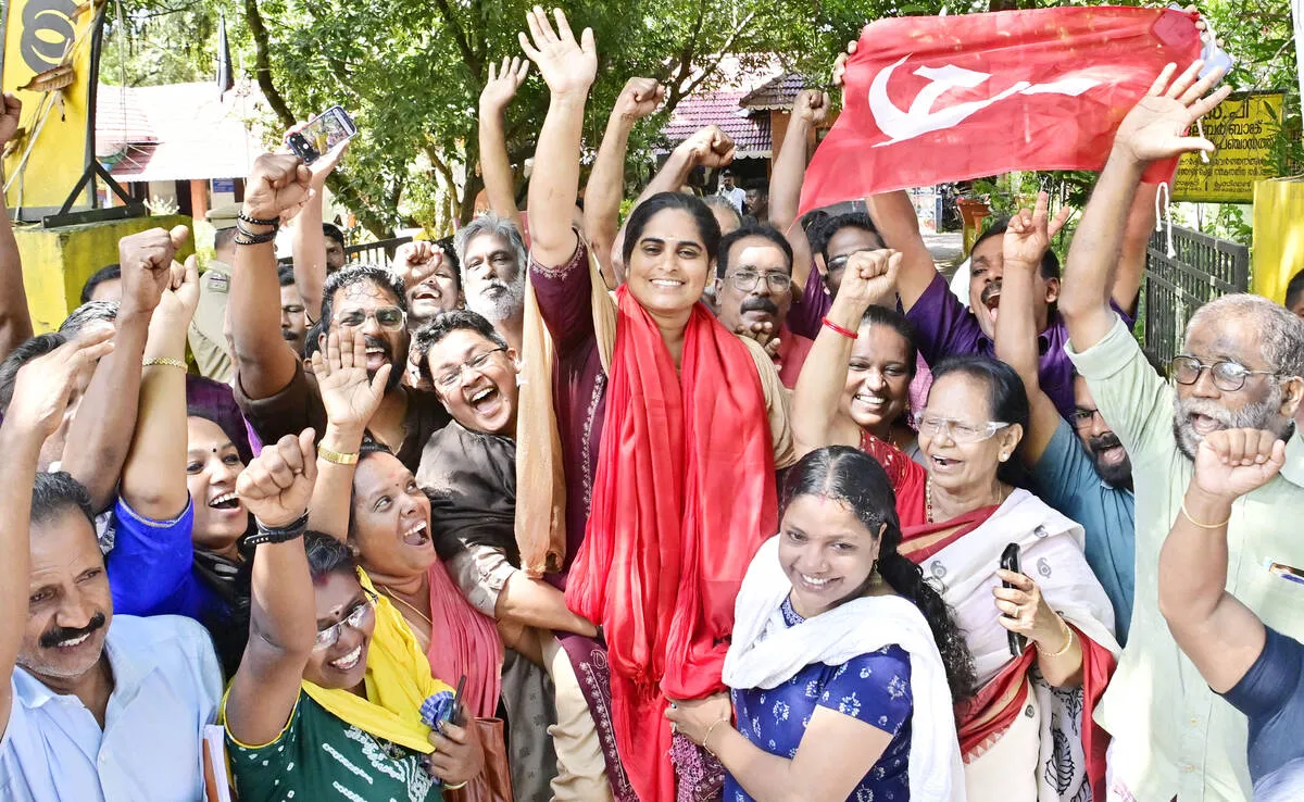 Kerala Kaumudi Photo Gallery