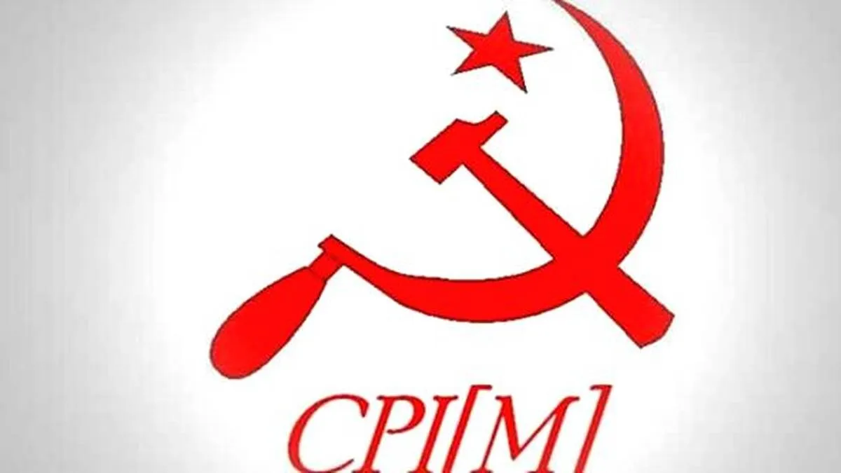 cpm cpm
