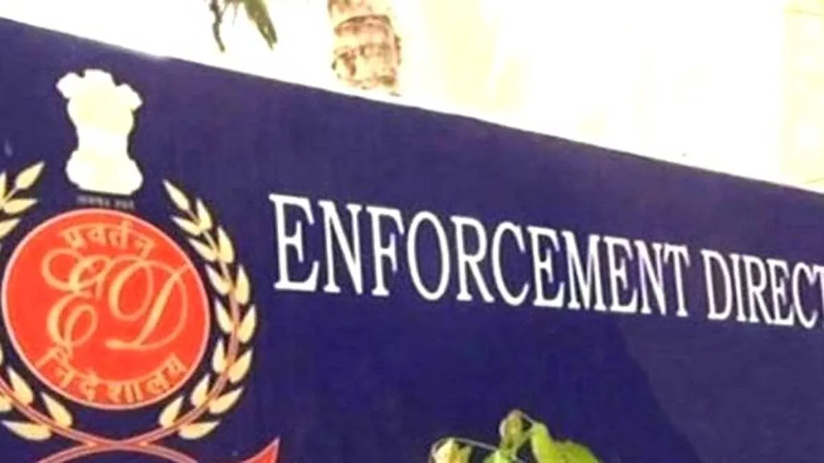 enforcement-directorate enforcement-directorate